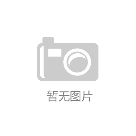 營業(yè)執(zhí)照