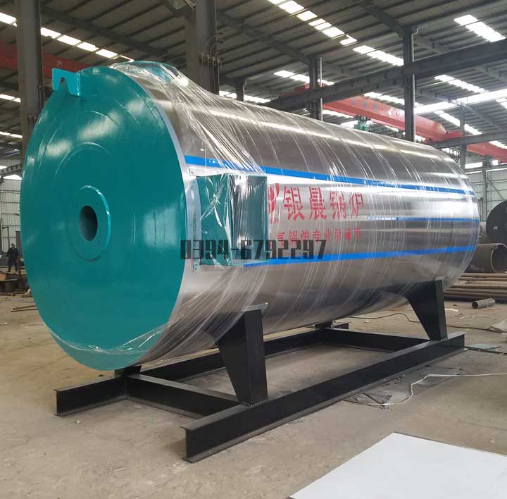 ZWRF型燃油燃氣中溫熱風爐