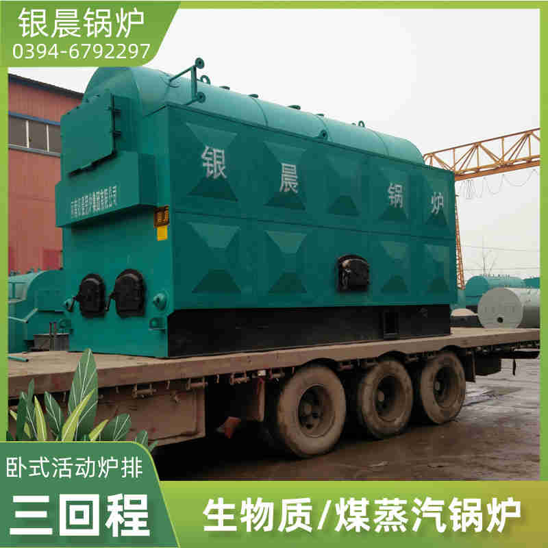 15噸燃氣蒸汽鍋爐河南銀晨鍋爐(圖2)