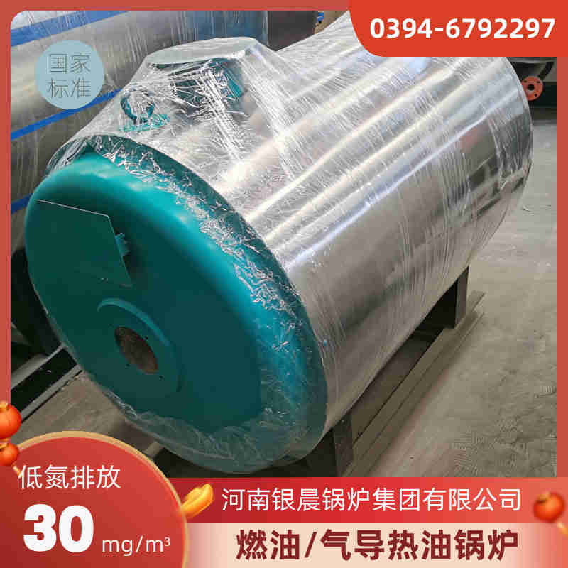 6噸燃氣蒸汽鍋爐銀晨鍋爐公司(圖2)