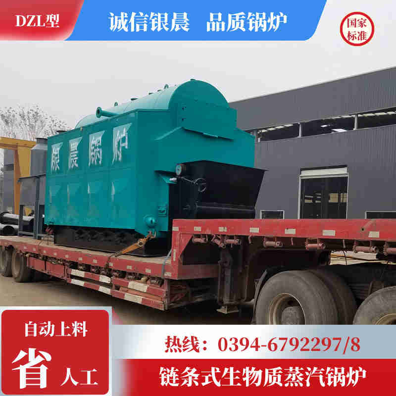 0.3噸天然氣蒸汽鍋爐太康銀晨鍋爐(圖3)