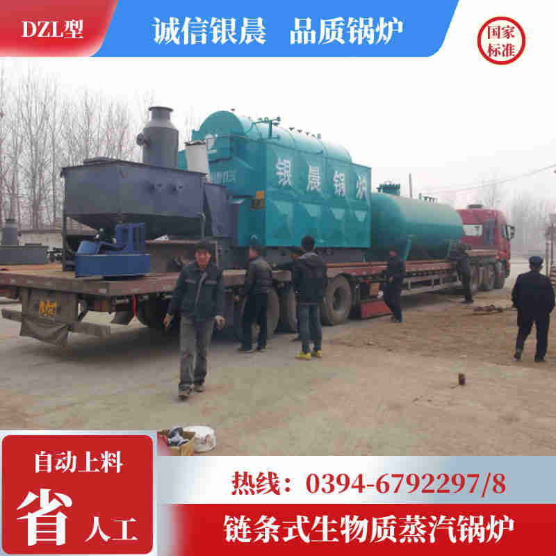 那家燃氣鍋爐好(圖1)