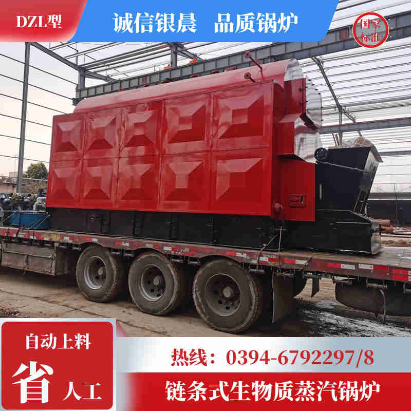 工業用燃氣蒸汽鍋爐(圖3)