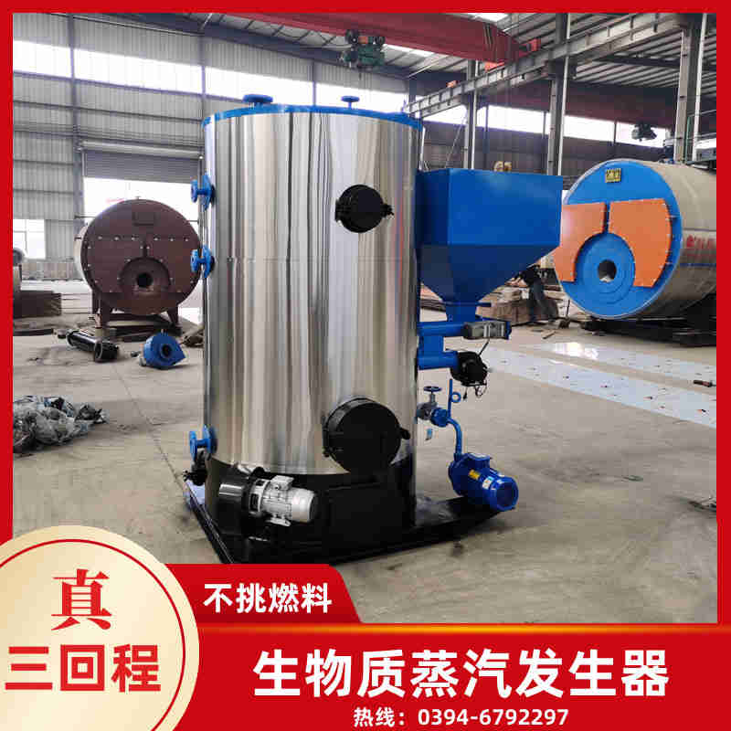 全自動燃氣熱水鍋爐價格(圖2)