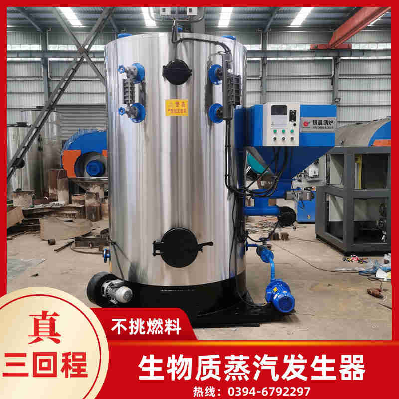 1噸燃?xì)忮仩t多少錢(圖2)