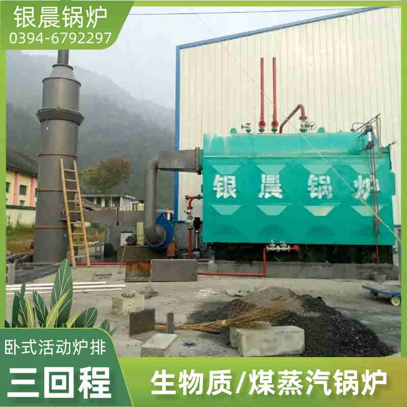 哪里燃?xì)忮仩t好(圖3)