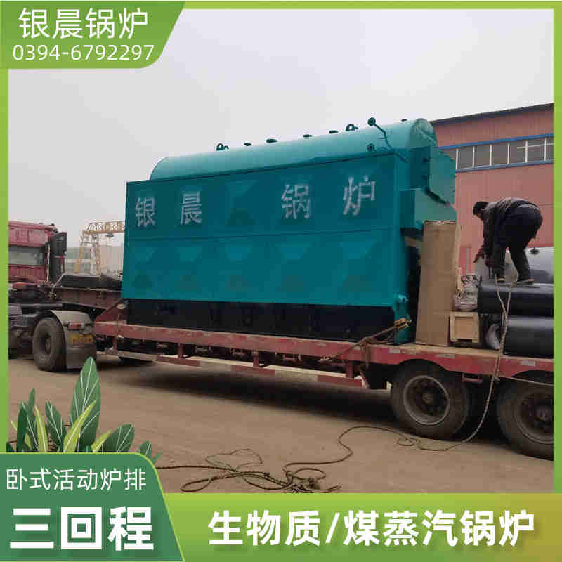 燃氣鑄鐵鍋爐(圖1)