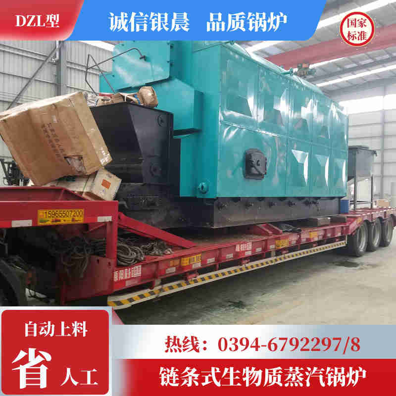 燃?xì)?噸鍋爐價(jià)格(圖3)