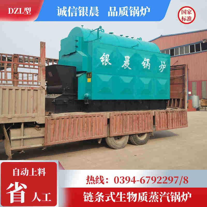 火鍋爐燃氣(圖2)