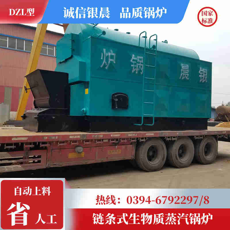 燃氣 蒸氣鍋爐(圖2)