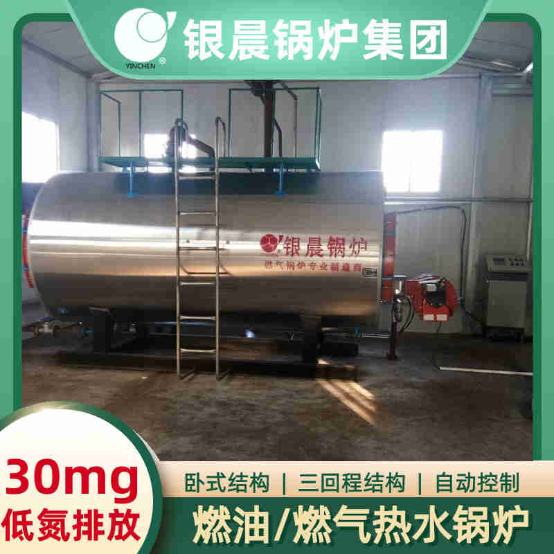 燃?xì)忮仩t的優(yōu)勢(shì)(圖3)
