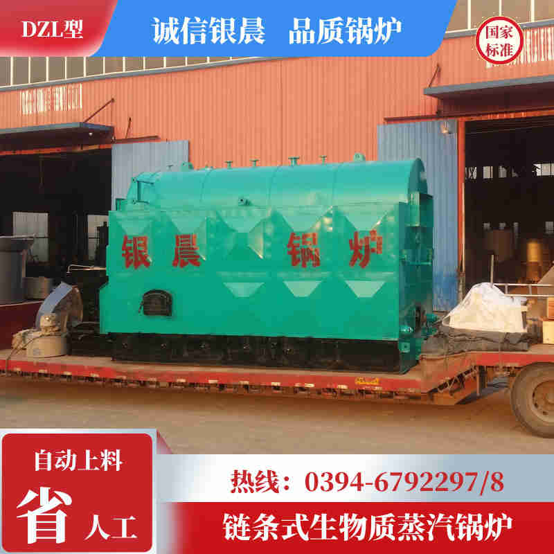全自動燃氣熱水鍋爐(圖1)