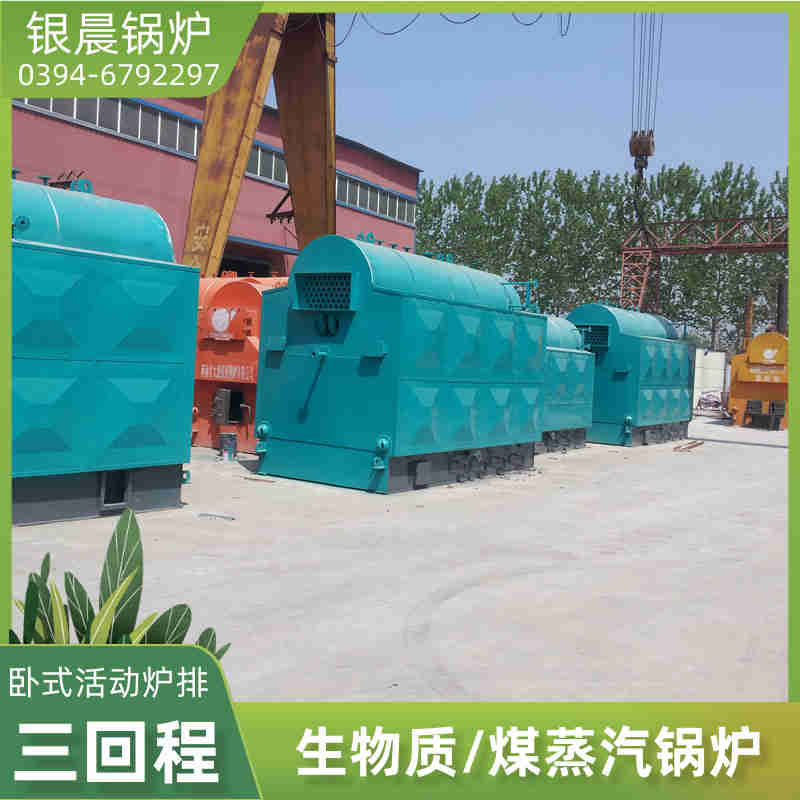 育雛升溫鍋爐價格(圖1)