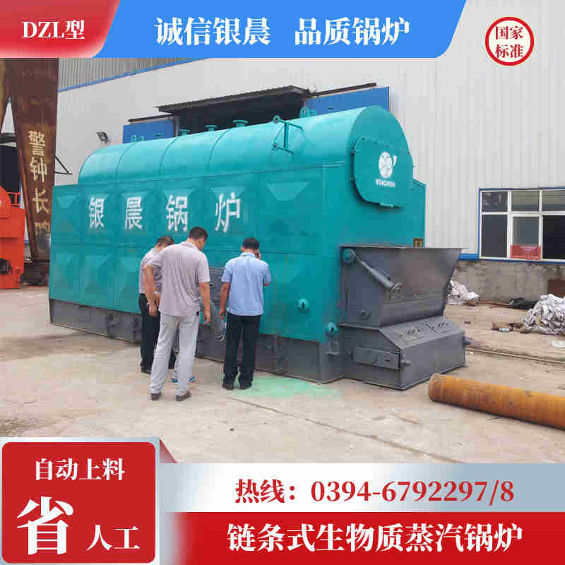 120萬大卡熱水鍋爐(圖1)