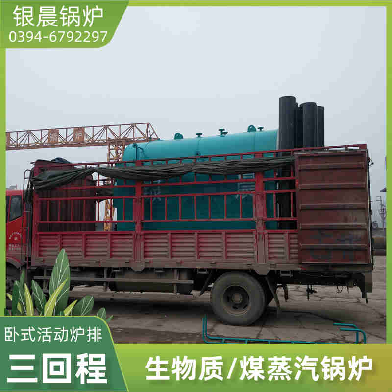 1000升不銹鋼反應釜(圖3)