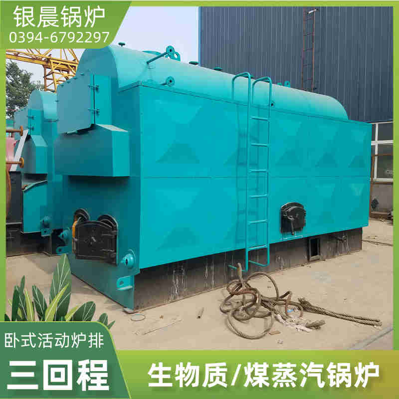 4000升不銹鋼反應釜(圖2)