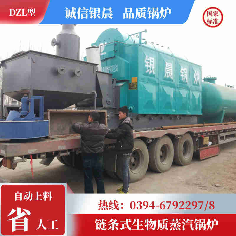0.5噸燃氣蒸汽發生器(圖1)