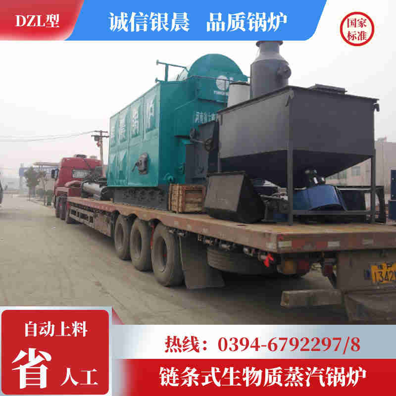 0.5噸燃氣蒸汽發生器(圖3)