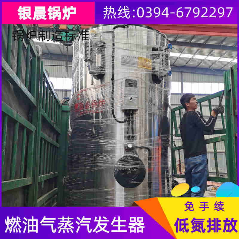 2000升反應釜(圖1)