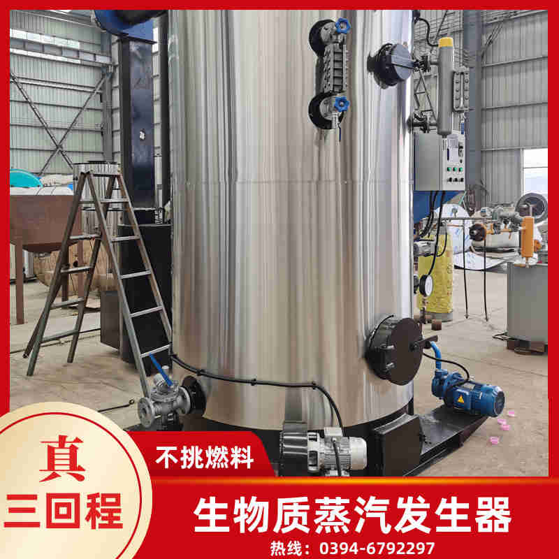 臥式燃油導(dǎo)熱油爐(圖1)