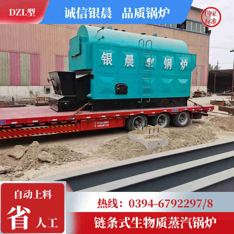 4000升反應釜(圖1)