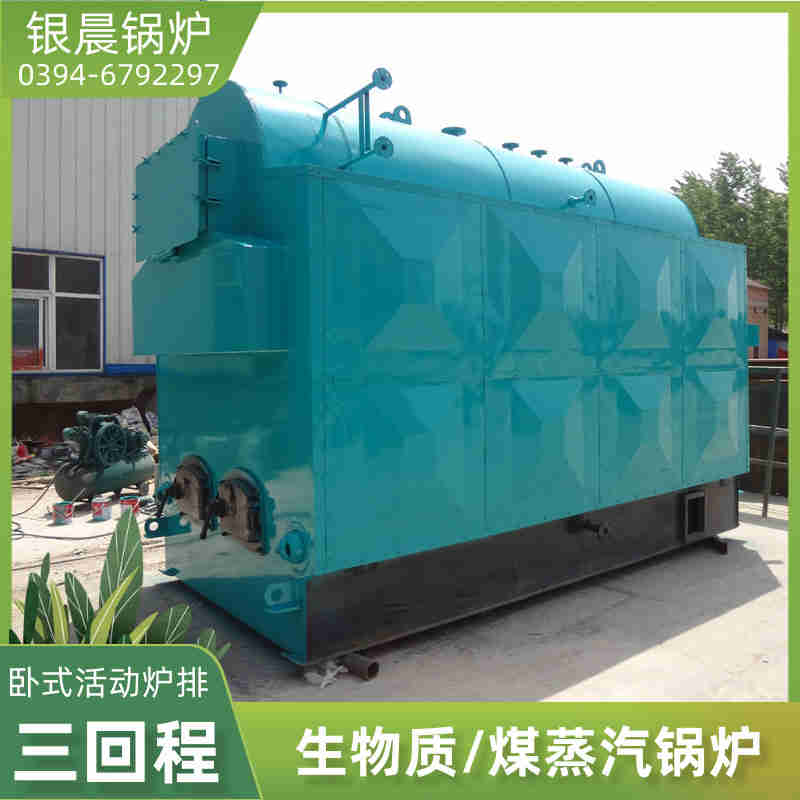 4000升反應釜(圖3)