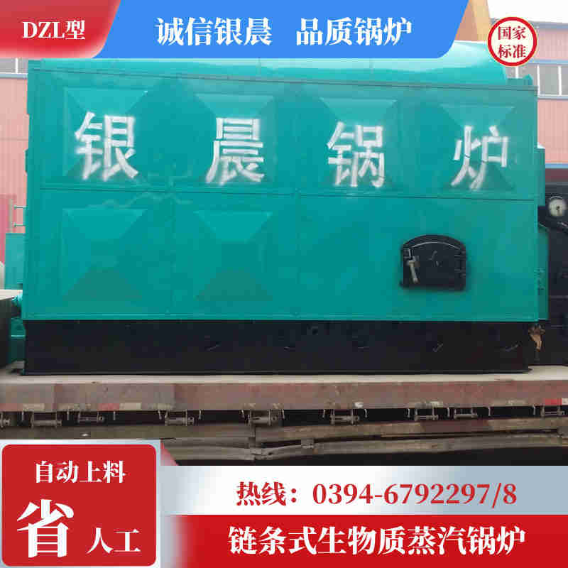 肥料儲罐(圖1)