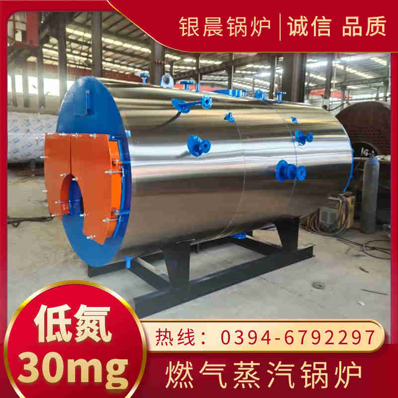 1000升搪瓷反應釜(圖1)