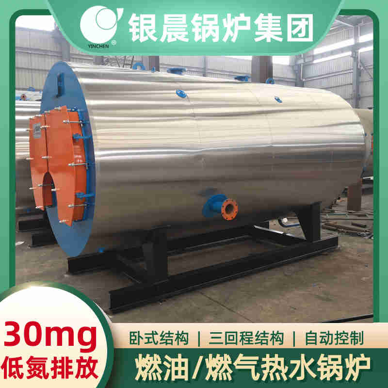 1000升搪瓷反應釜(圖2)