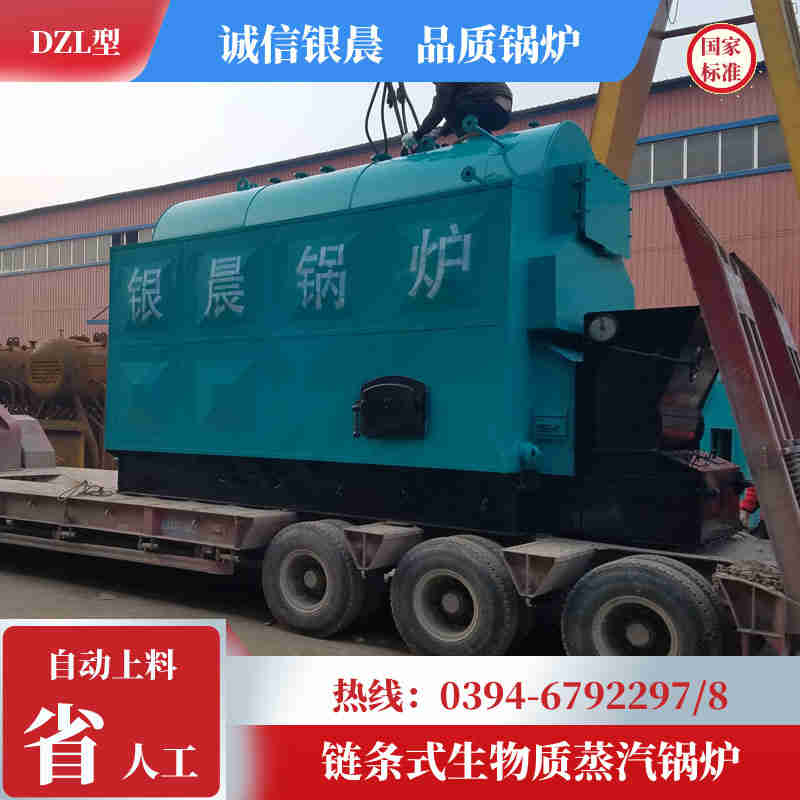 1000升搪瓷反應釜(圖3)