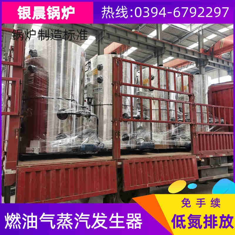 6000升反應釜(圖2)