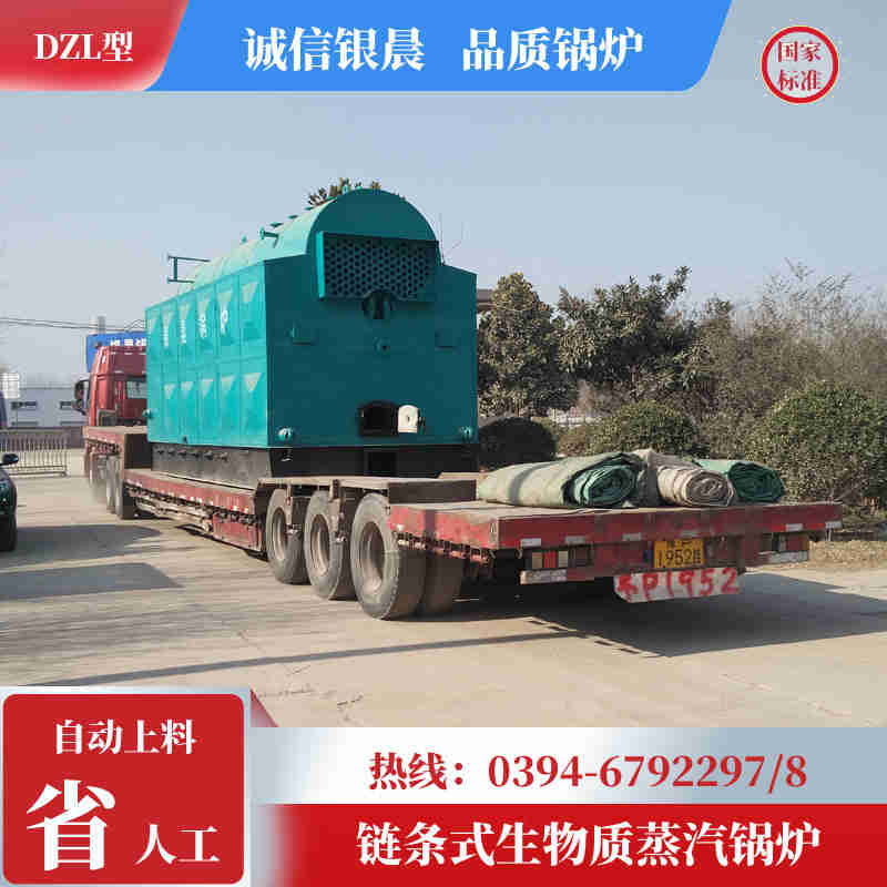 燃氣常壓熱水鍋爐型號(圖1)
