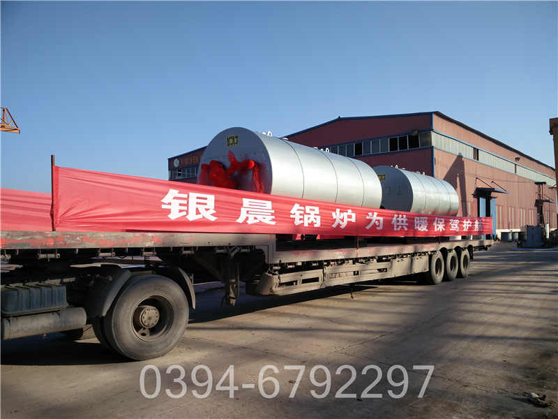 福建10噸鍋爐(圖3)
