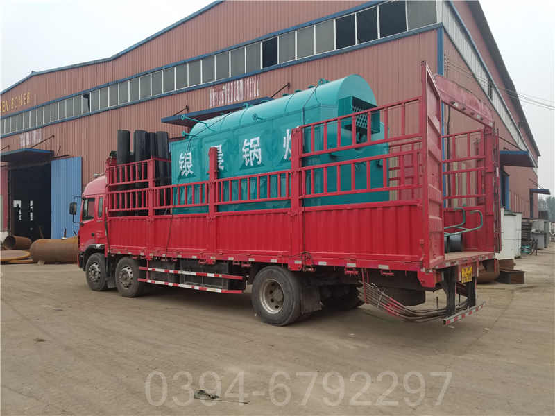江蘇4900kw燃油熱水鍋爐(圖2)