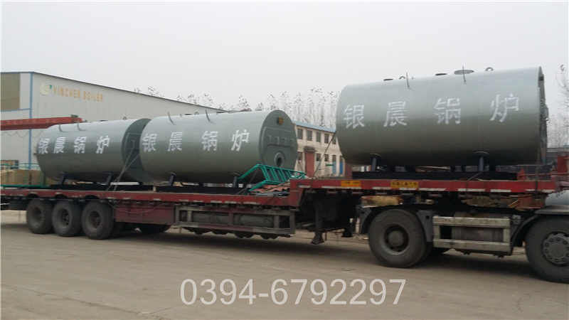 廣東3噸液化氣熱水鍋爐(圖2)