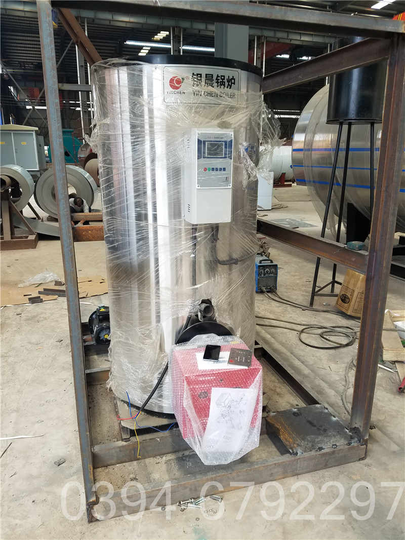 廣東0.1噸燃油熱水鍋爐(圖2)
