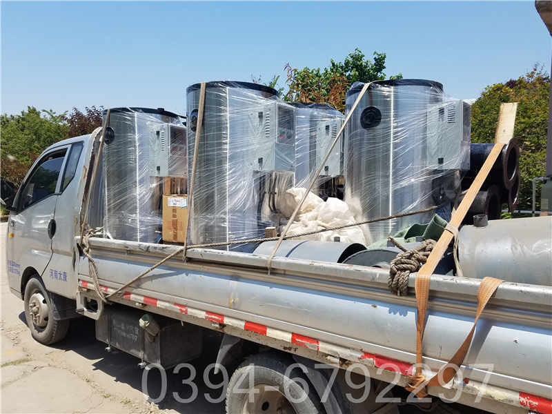北京4噸天然氣熱水鍋爐(圖1)