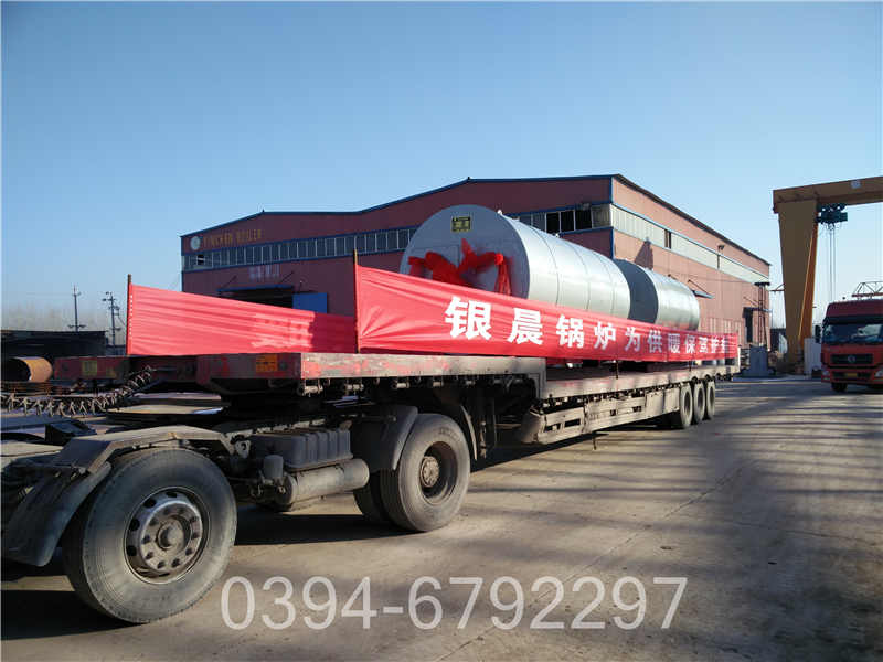 吉林10噸天然氣熱水鍋爐(圖1)