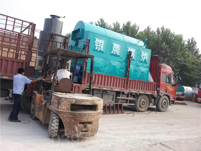 福建4噸天然氣熱水鍋爐(圖3)