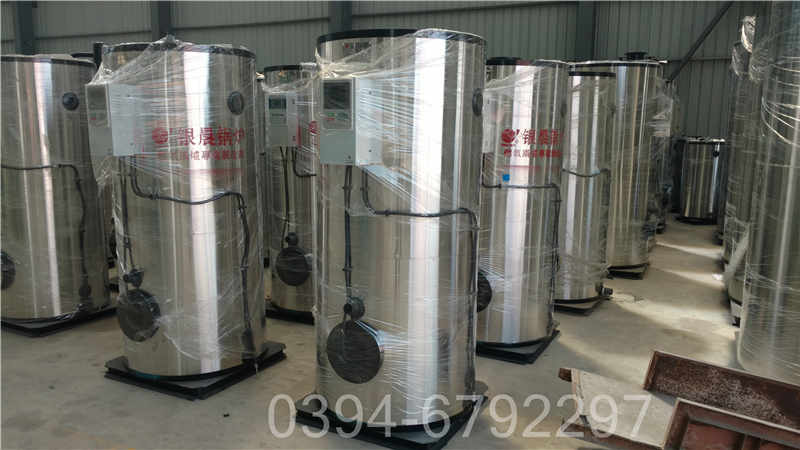貴州1400kw液化氣熱水鍋爐(圖1)