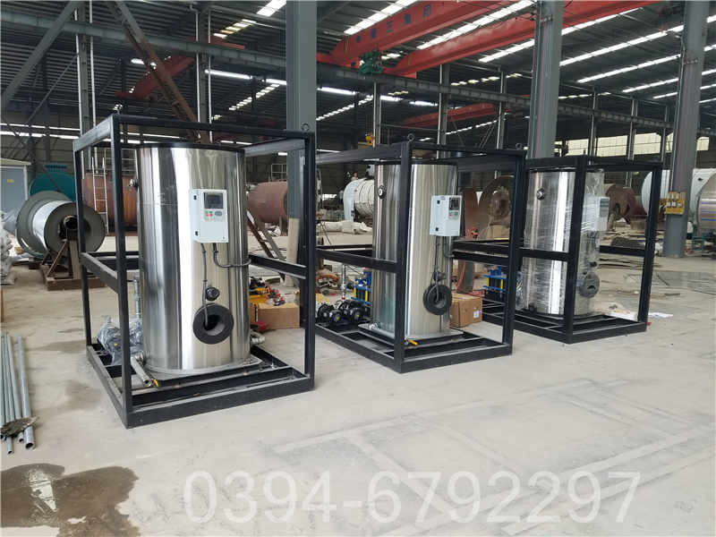 貴州1400kw液化氣熱水鍋爐(圖3)