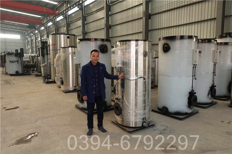 上海1050kw燃氣熱水鍋爐(圖3)
