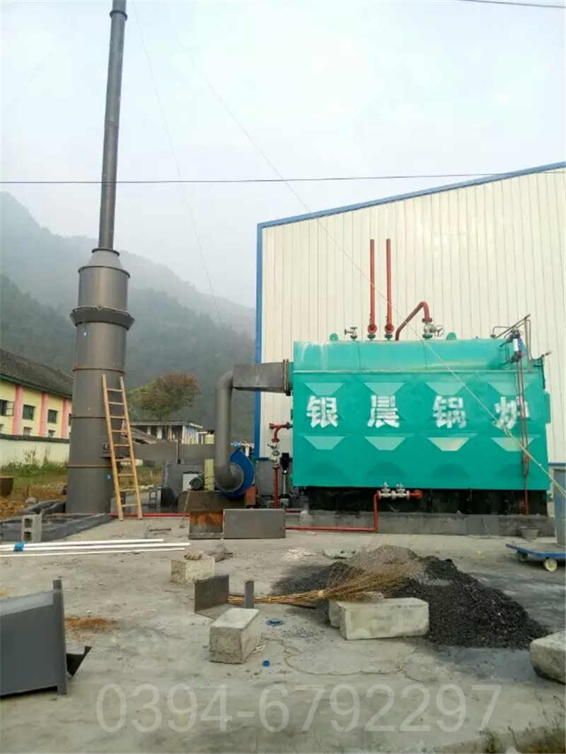 北京1.5噸熱水鍋爐(圖3)