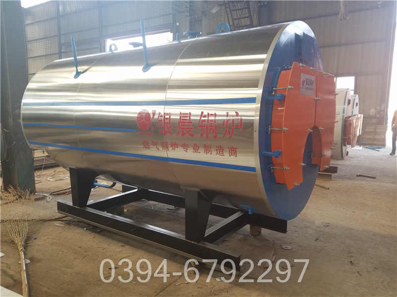 廣東4噸液化氣熱水鍋爐(圖3)
