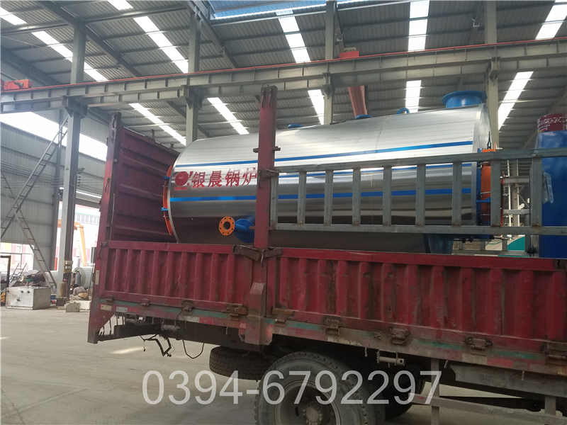 香港0.4噸常壓熱水鍋爐(圖2)