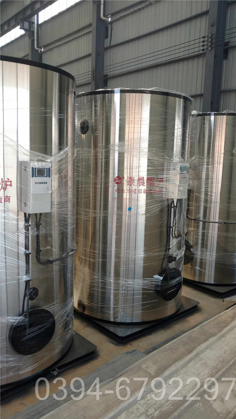 浙江490kw液化氣熱水鍋爐(圖2)