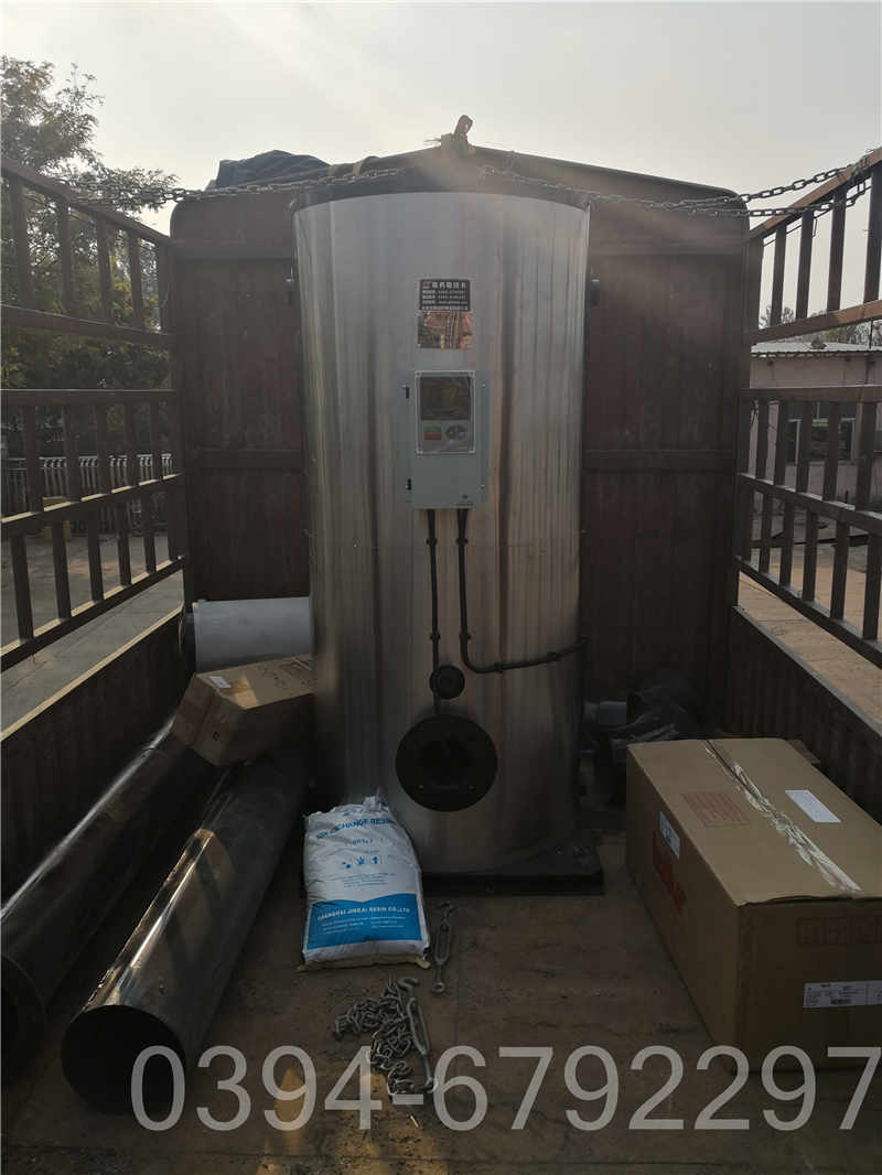 上海2800kw鍋爐(圖1)