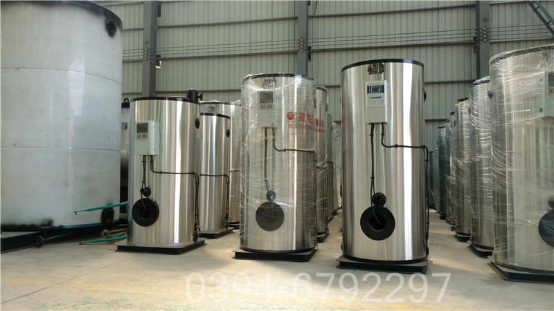云南1400kw液化氣熱水鍋爐(圖1)
