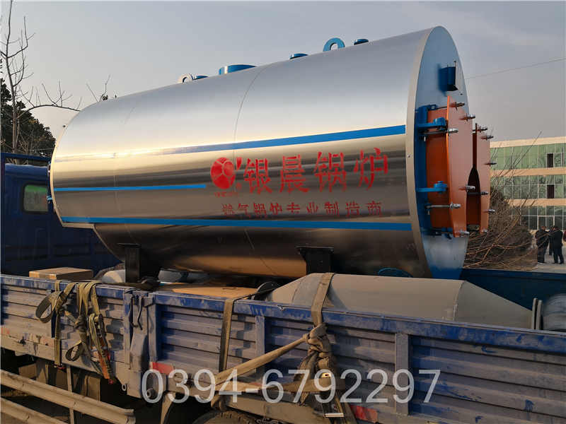 西藏4900kw燃氣熱水鍋爐(圖2)