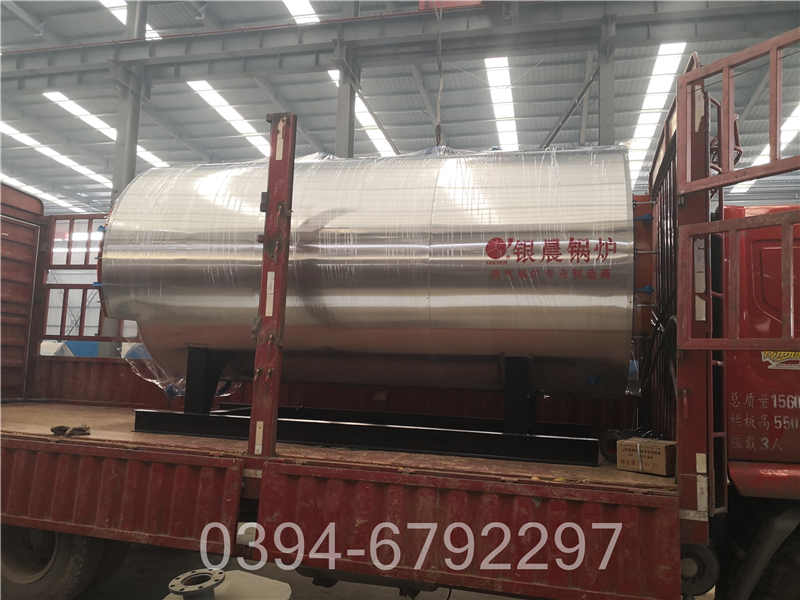 黑龍江2噸燃油熱水鍋爐(圖2)